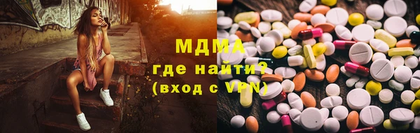 mix Волосово